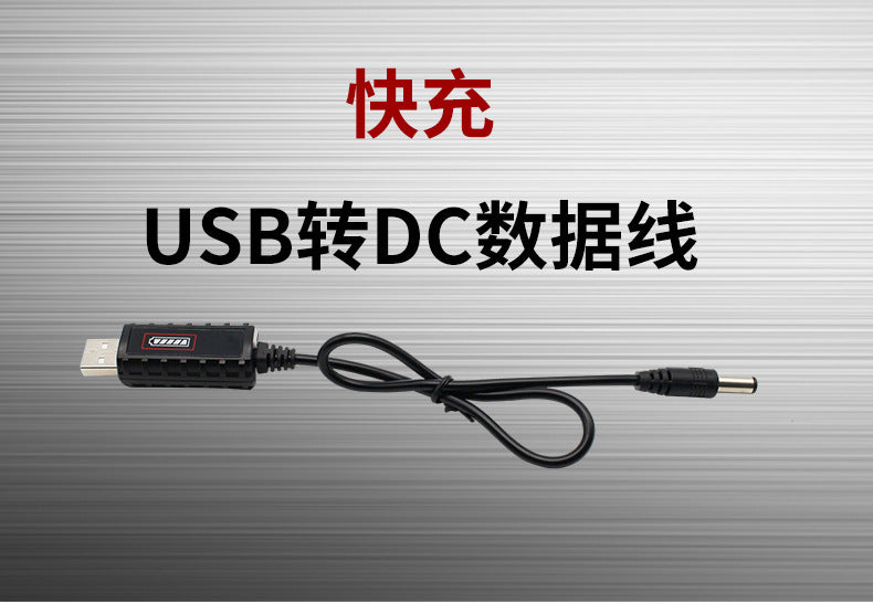 Factory Direct Flashlight USB Charger Lithium Battery Charger 18650 Charger, Fishing Light Charger