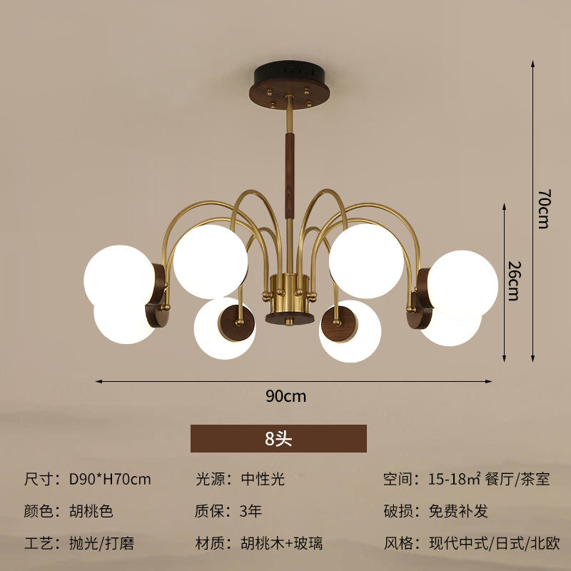 Wabi Sand Wind Simple Modern Atmosphere Walnut Light Luxury American Retro Magic Bean Restaurant Lighting Living Room Bedroom Chandelier