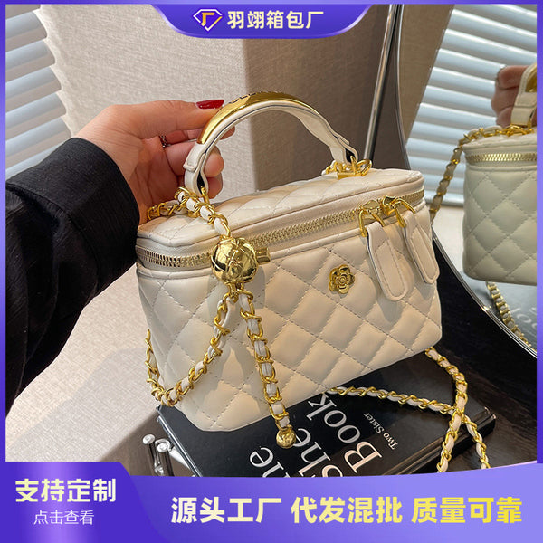 高级质感小包包女夏天2023新款小众设计菱格链条斜挎包手提水桶包