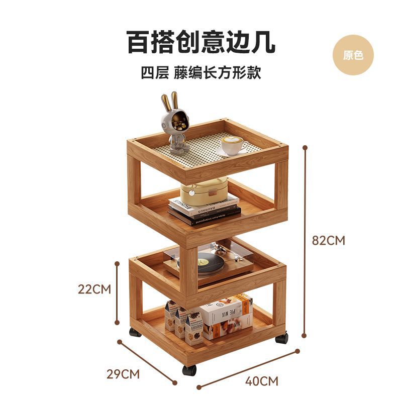 Solid wood bedside table bedside shelf bedroom coffee table living room for home small new arrival wood style ultra-narrow side table