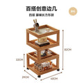 【factory direct】four-tier, 30cm length, natural rattan style