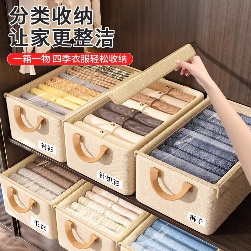 Household foldable steel frame storage box, pants clothing storage box, dormitory sorting clothes and sundries special storage basket