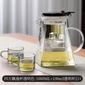[transparent model] square elegant cup 1000ml + 2 transparent cups