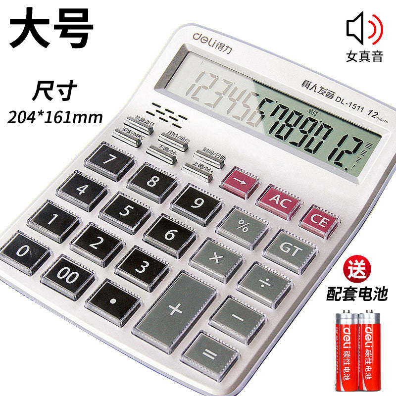 Deli Calculator Voice Large Office Accounting Small Student Small Computer Stationery Wholesale