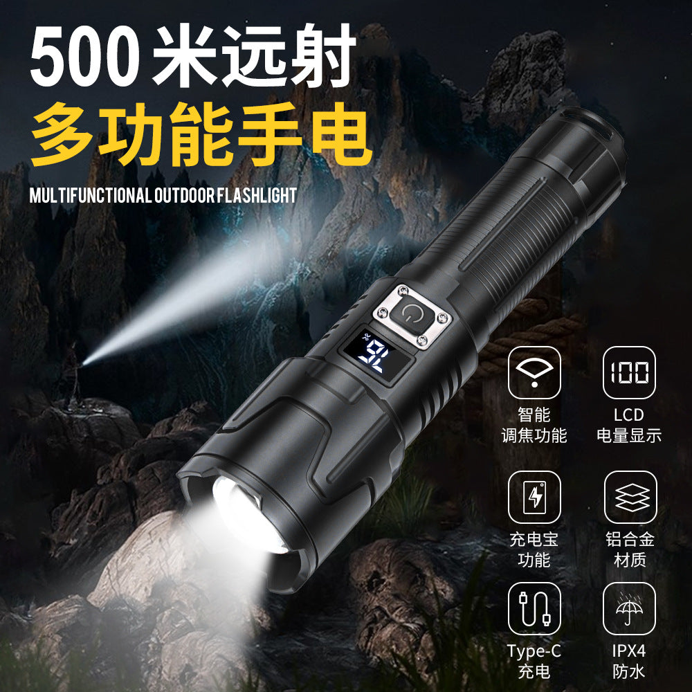Cross-border white laser flashlight strong light rechargeable small outdoor super bright long battery life tactical flashlight work light