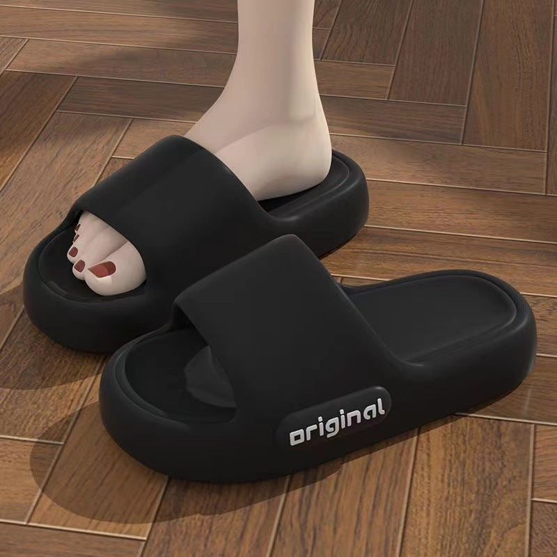 2024new arrivalthick sole shit-feeling slippers for women summer home soft bottom casualfor home bathroom one-line sandals for women