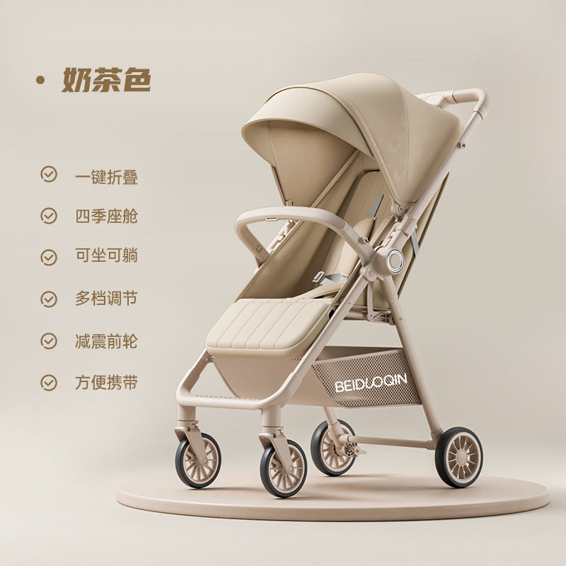 Baby stroller - lightweight, foldable, reversible, sit & lay, portable - wholesale direct from manufacturer