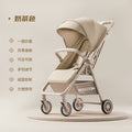 Baby stroller - lightweight, foldable, reversible, sit & lay, portable - wholesale direct from manufacturer