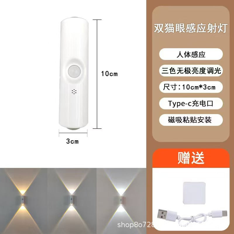 Hill magnetic wireless charging stick-on human body sensor led spotlight night light sensor modern casual