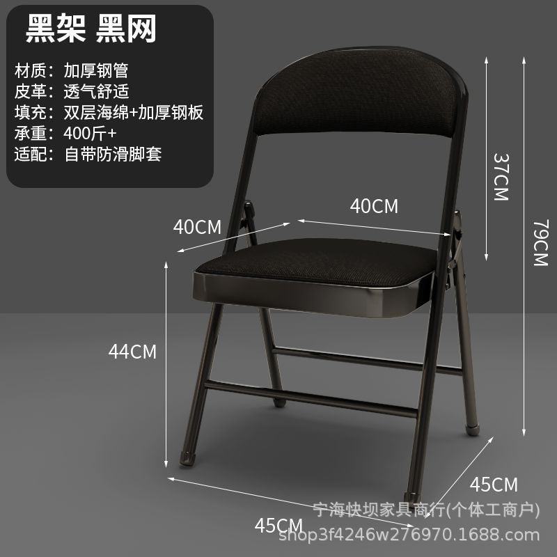 Folding chair - portable backrest chair for home, dorm, office, bedroom, and dining - ideal for college students and meetings