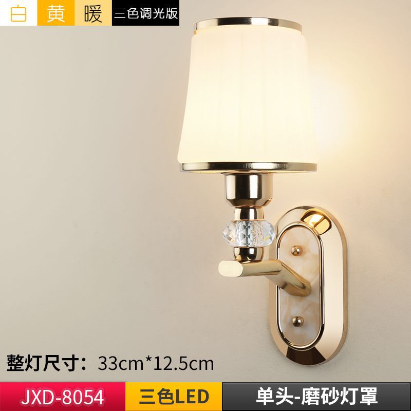 Zhongshan lighting  new wall sconce - bedroom bedside lamp, living room, dining room, tv background wall lighting, hallway stairway