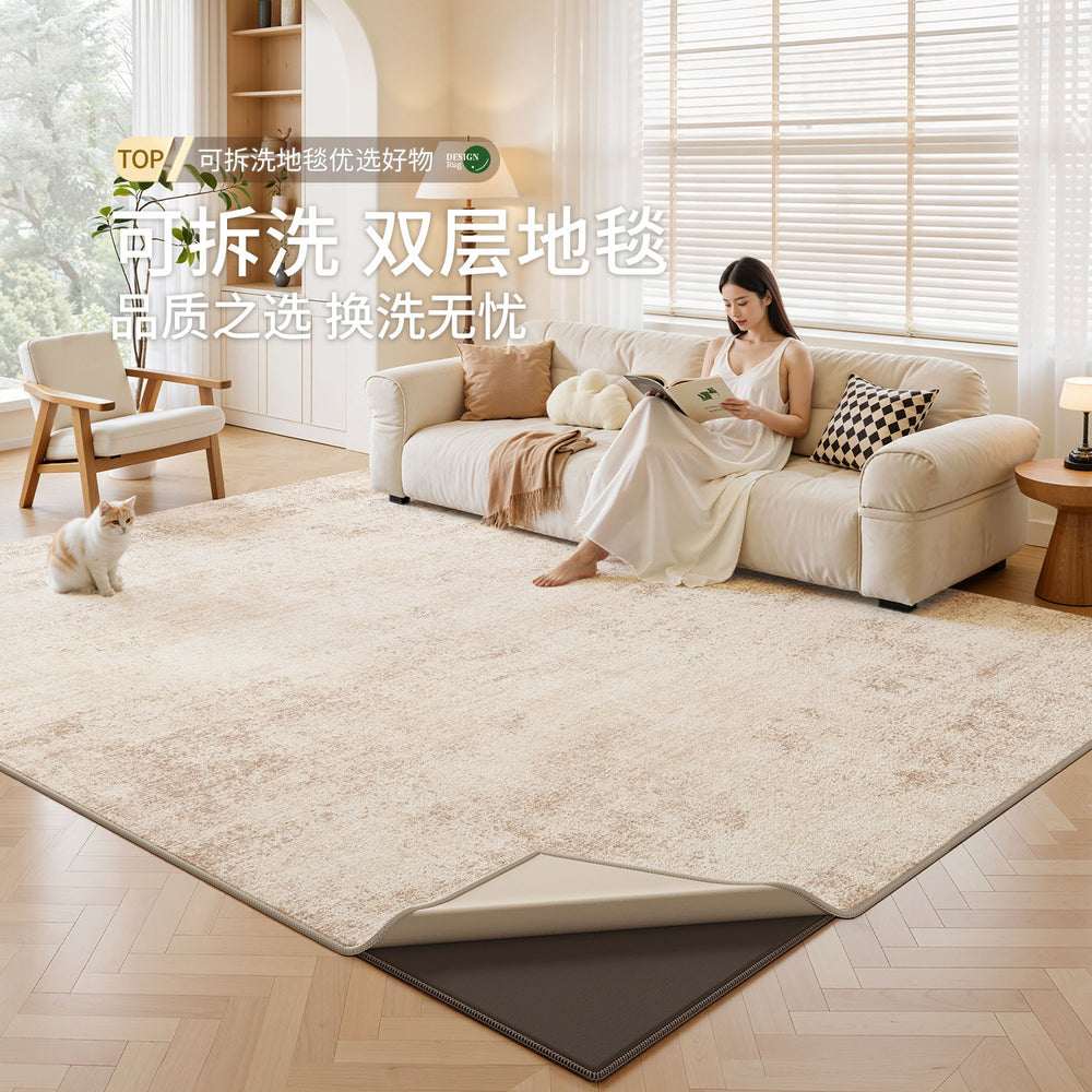 Removable and washable carpet living room cream style pure color waterproof wipeable double layer detachable foldable storage bedroom carpet