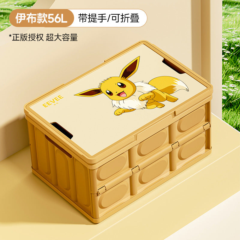 Pokémon trunk storage camping storage box camping picnic box car for home foldable outdoor storage box