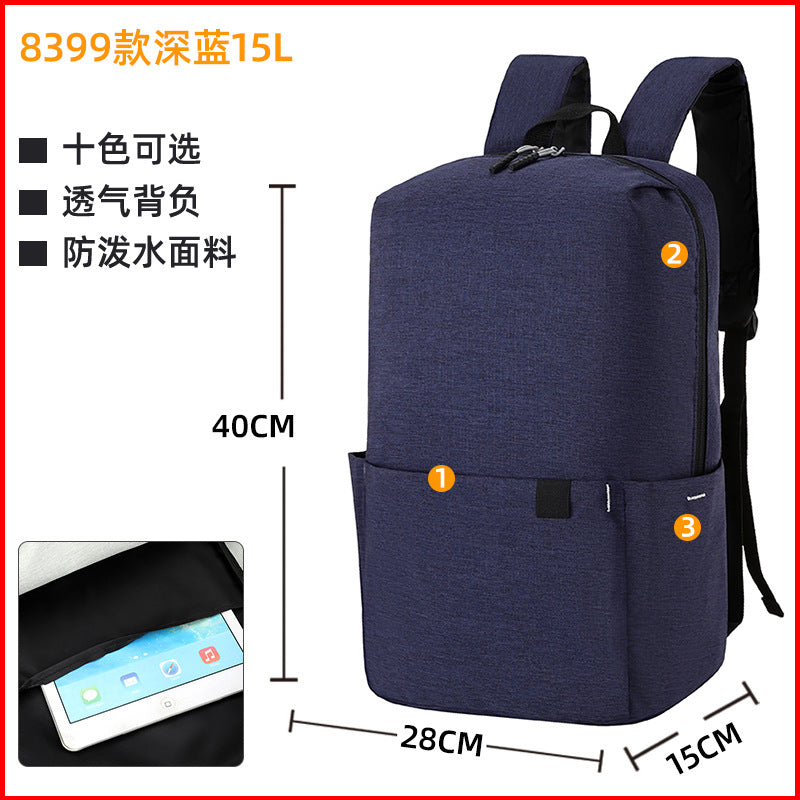 Solid color schoolbag girl Korean version light backpack female student cute Japanese leisure shopping travel small backpack