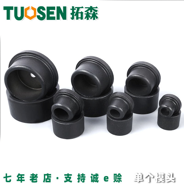 Tuosen thickened non-stick tube hot melt single grinding head 20 25 32 40 5063 hot melt machine welding machine die head