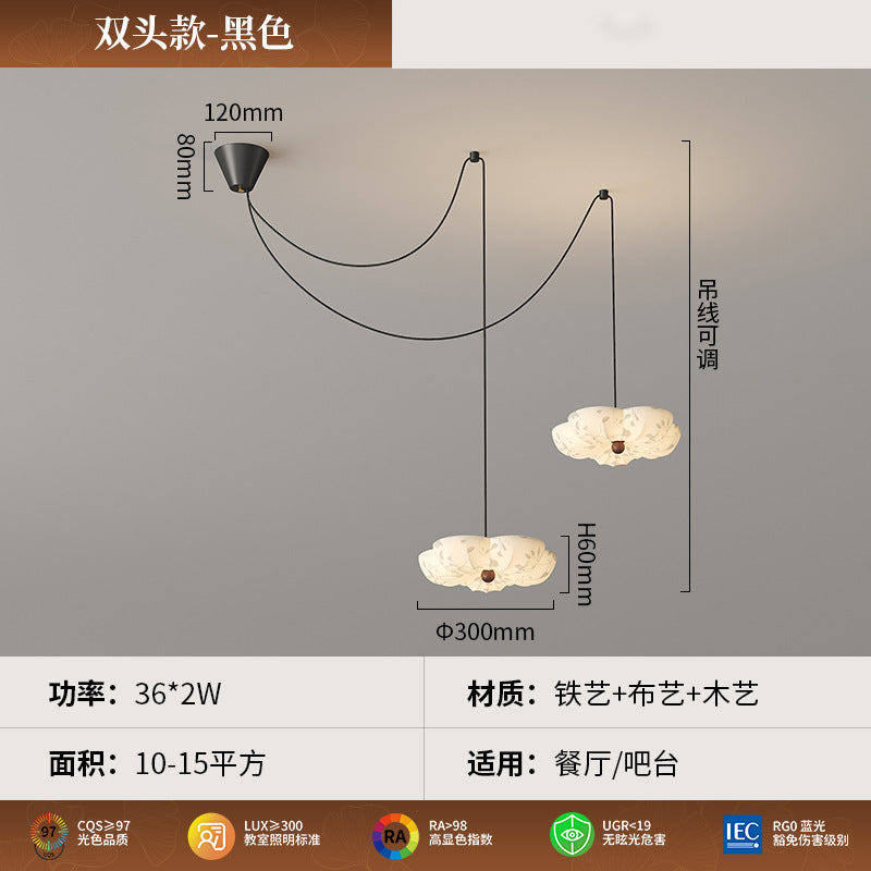 Medieval Fabric Restaurant Chandelier Song Dynasty Aesthetics New Chinese Designer Dining Table Flower Light Retro French Lighting