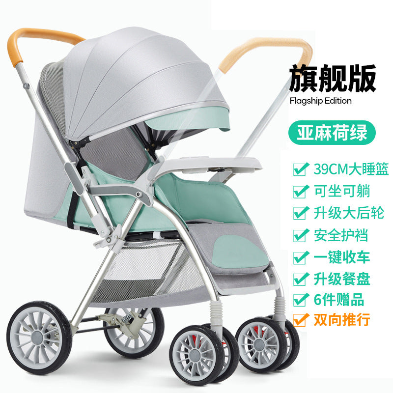 Baby stroller - lightweight, foldable, reclining, umbrella stroller with shock absorption, all-season use, brakes, anti-cameltoe design, and anti-collapse features