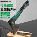Baolian ax wood splitting artifact woodworking ax outdoor camping tree cutting lumber for home chopping bones hand ax mountain ax