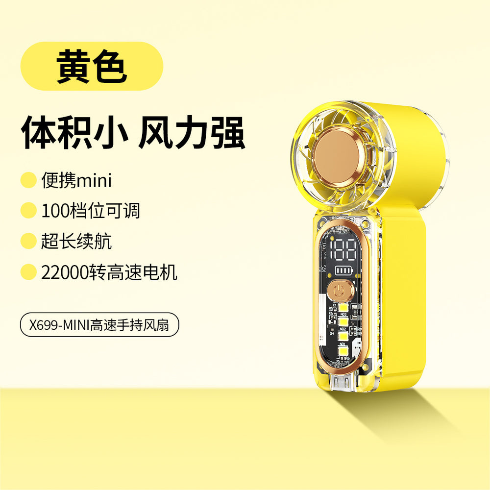 X699 mini handheld fan - usb rechargeable, powerful airflow, portable pocket fan, high-speed mini air cannon