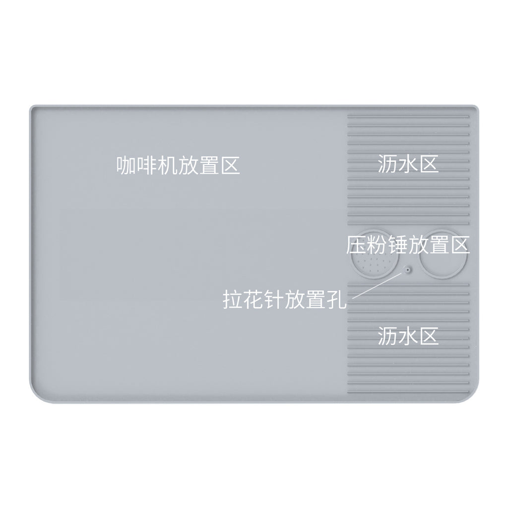 Coffee machine mat, silicone non-slip and shock-proof large-size universal protective mat, multi-functional dining table thermal insulation drain mat