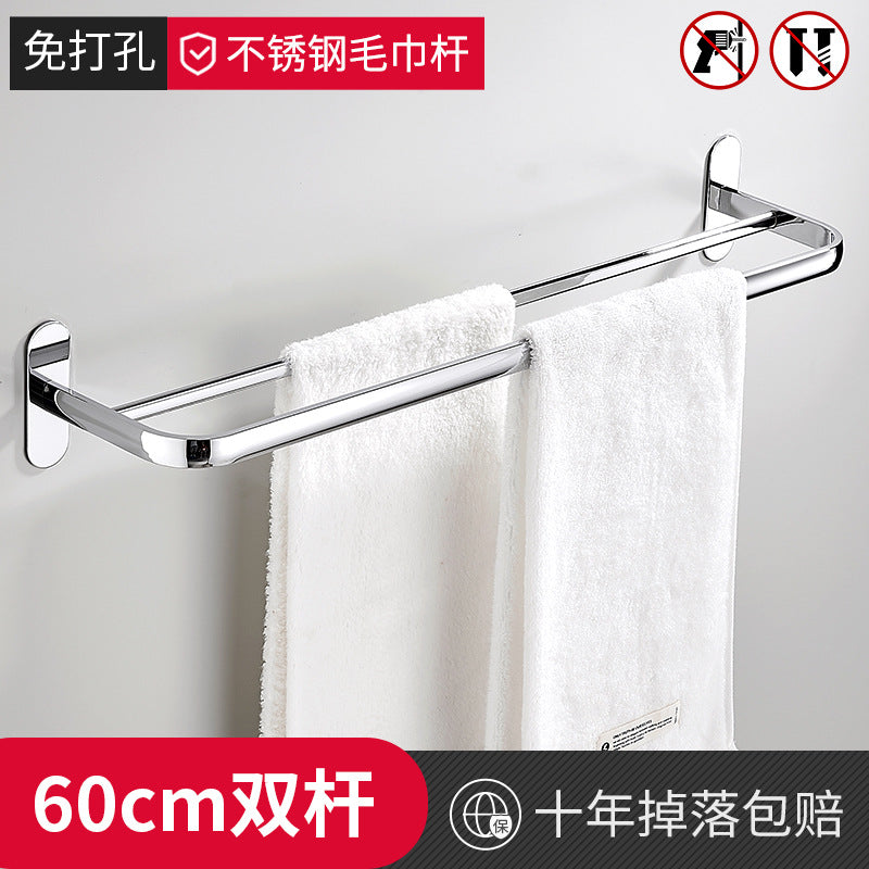 Stainless steel electroplated towel bar single bar double bar bathroom hanging hotel storage hanger toilet towel rack free of punching