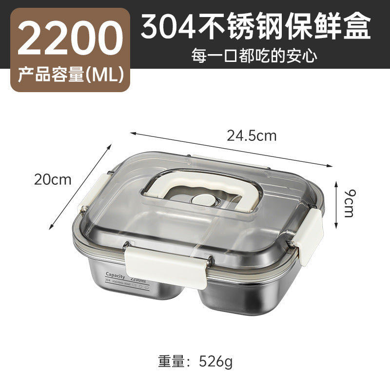 304 stainless steel food storage container with handle - lunch box, refrigerator organizer, fruit container, vacuum-sealed food container