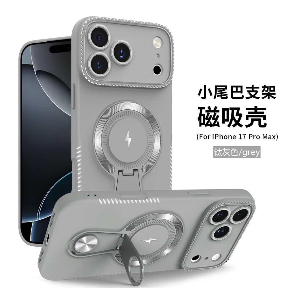 Small tail bracket magnetic suction case suitable for iphone17promax mobile phone case new large window apple 16 anti-fall
