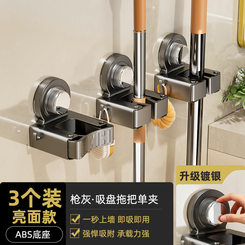 Punch-free suction cup mop holder mop wall hanging clip broom hook punch-free bathroom bathroom door rear storage rack