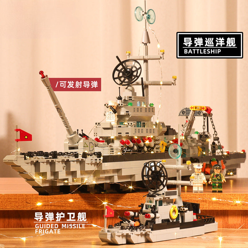 Large aircraft carrier Chinese building block assembly toy boy educational warship June 1 Children's Day gift 6-12 years old
