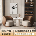 Nordic negotiation table and chair combination hotel sales office shopping mall reception lounge casualfor home balcony small sofa coffee table