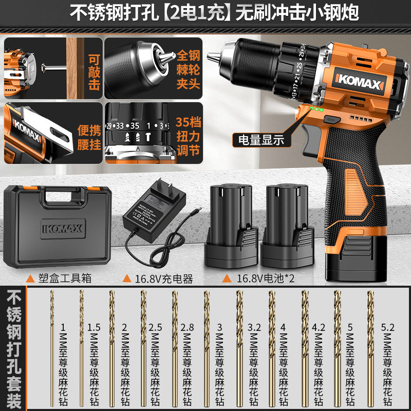 Cordless drill & impact driver combo - brushless, compact, lithium-ion powered - ideal for home use & diy projects