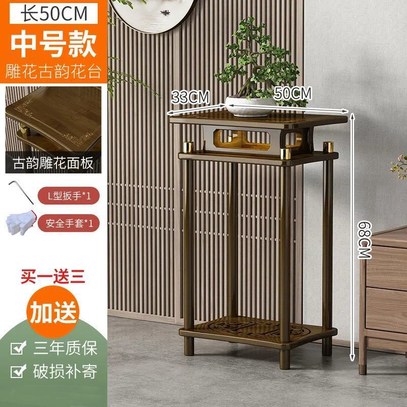 New chinoiserie console table for home end view table non-solid wood casual living room table balcony floor-standing decorative ornament rack
