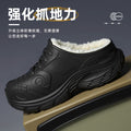 2025 new women's fleece-lined chunky sneakers: non-slip, waterproof, outdoor & indoor casual, versatile thick-soled cotton slippers