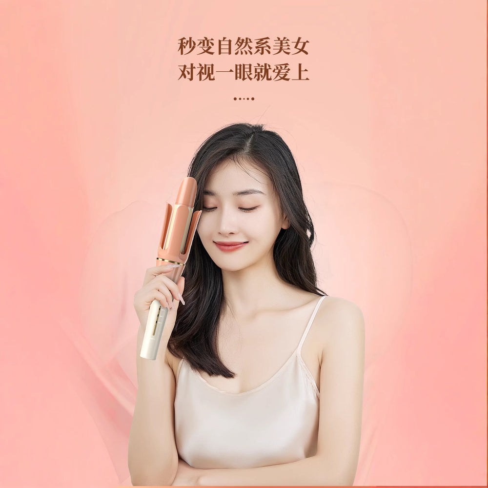 automatic curling iron 32mm large wave lazy automatic curling iron for girls dormitory special automatic curling iron