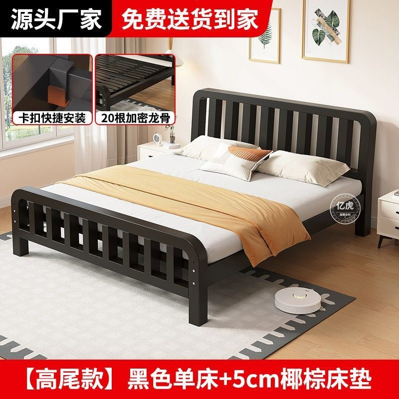 High-speed wrought iron bed, modern casual double iron frame bed, reinforced thickened ribbed bed, tatami economical iron frame bed