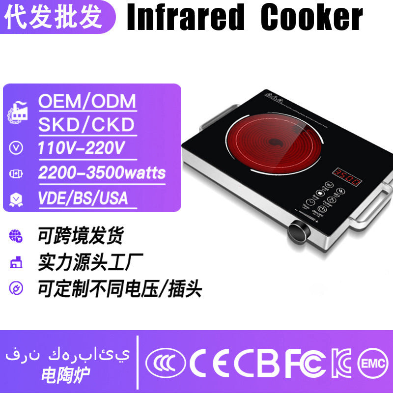 Commercial electric ceramic stove for home3500w stir-fry cross-border induction cooker smart desktop tea stove high power american standard