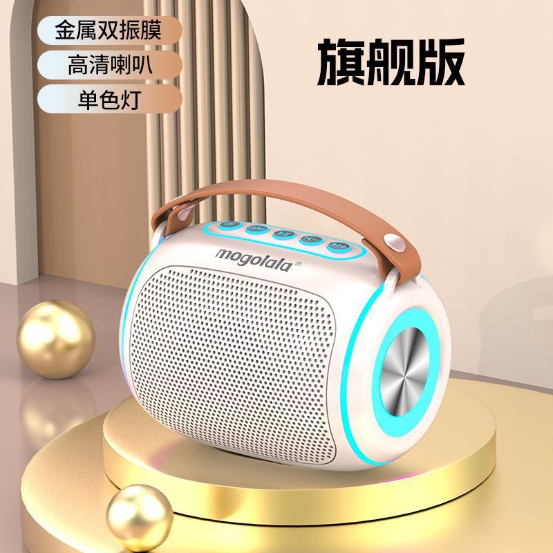 Home ktv wireless microphone smart voice karaoke machine - loud volume, deep bass bluetooth speaker