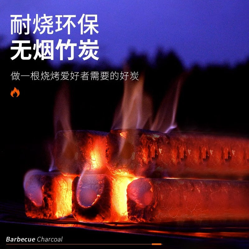 For home outdoor smokeless bamboo charcoal high temperature bbq firepower charcoal tea stove stove camping style bbq carbon flammable tool