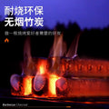 For home outdoor smokeless bamboo charcoal high temperature bbq firepower charcoal tea stove stove camping style bbq carbon flammable tool