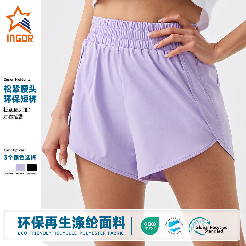 Eco-friendly polyester elastic waistband fitness shorts - loose fit, casual, sun protection, running, athletic, breathable, quick-dry workout shorts