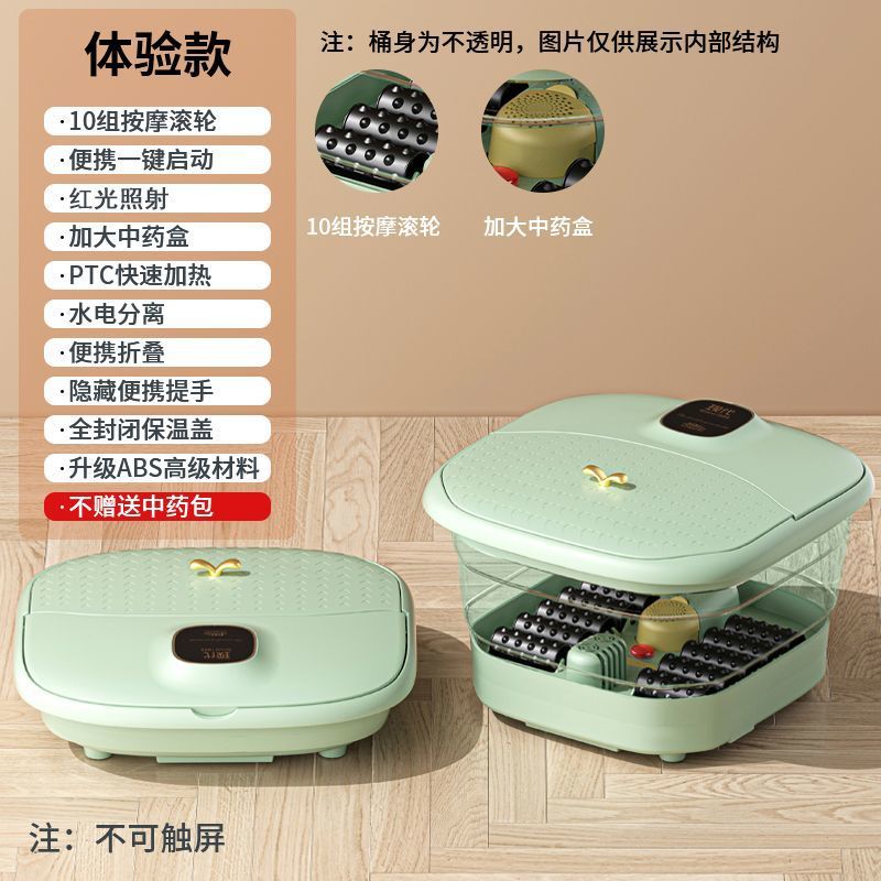 Foldable foot bath basin - fully automatic massage foot soak bucket - electric heated foot wash basin - smart thermostatic deep bucket foot bath
