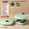 Green folding - trial model - foot massage