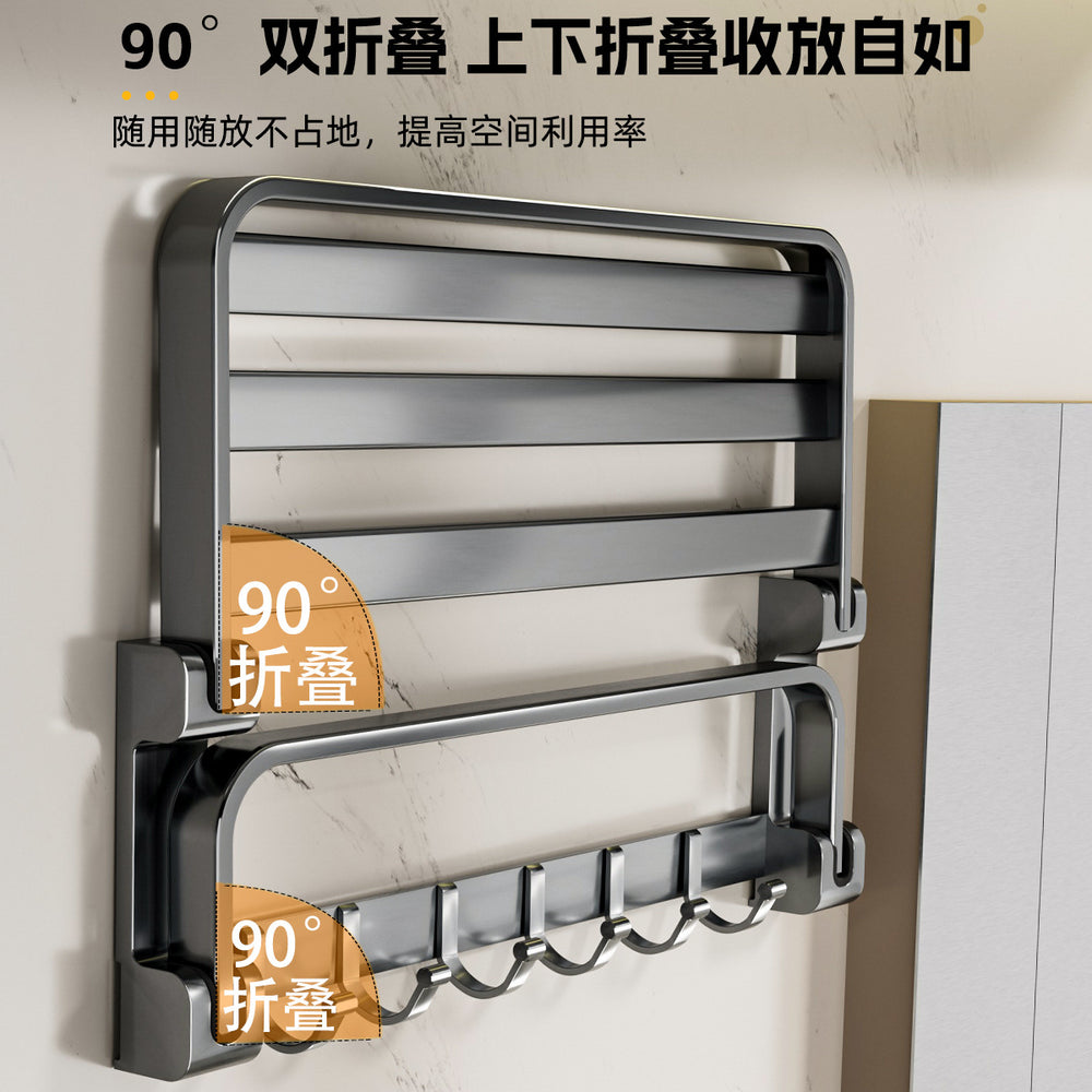 Towel rack bathroom punch-free bath towel rack all-in-one hanging rack kit toilet bathroom bathroom storage rack complete collection