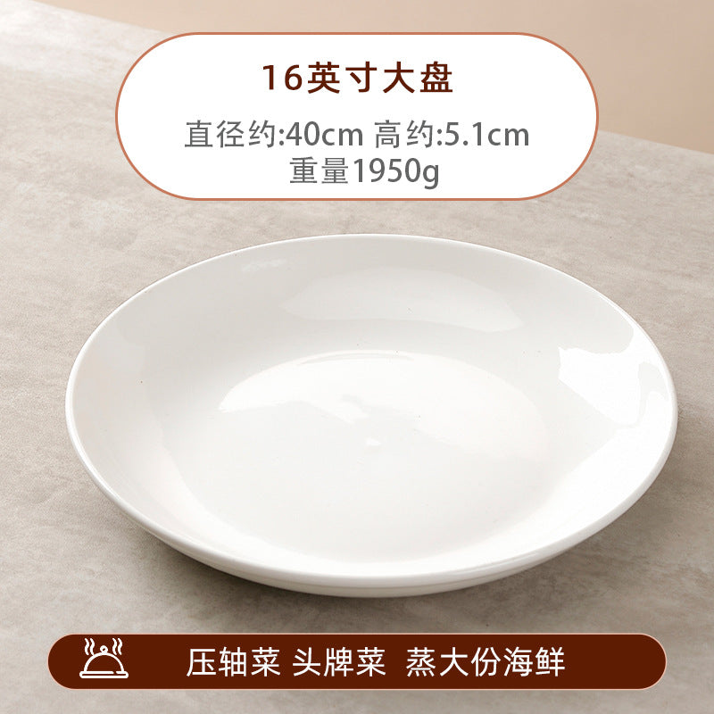Wholesale large plate deep plate for home ceramic pure white round plate hotel large plate chicken chopped pepper fish head fruit plate vegetable plate fish plate
