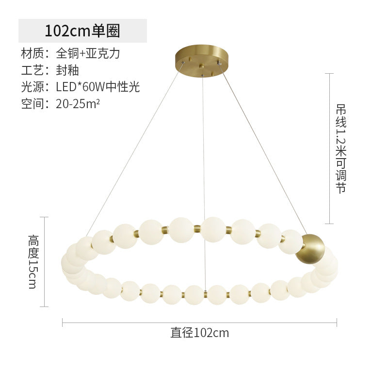 Living room main chandelier modern simple light luxury 2022 new glass Internet celebrity bedroom light creative Nordic restaurant lighting