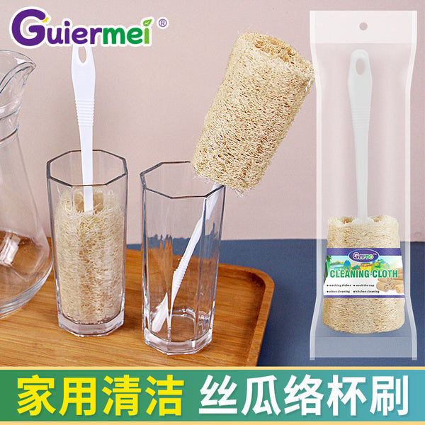 Loofah cup brush, thermos cup, bottle brush, kitchen cleaning brush, washing cup, dishwashing brush, farmhouse green loofah flesh wholesale
