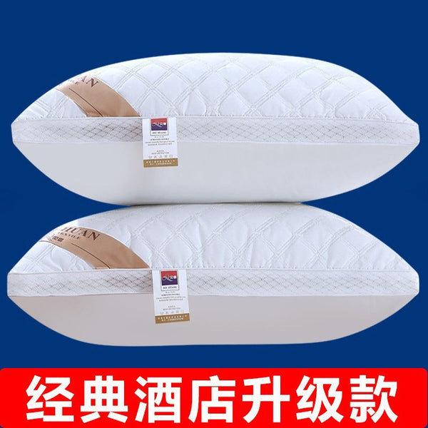 [Customized] Pillow Pillow Core Wholesale Household Pillow Core Hotel Homestay Pillow + Whole Head Low Pillow High Pillow Fiber Pillow