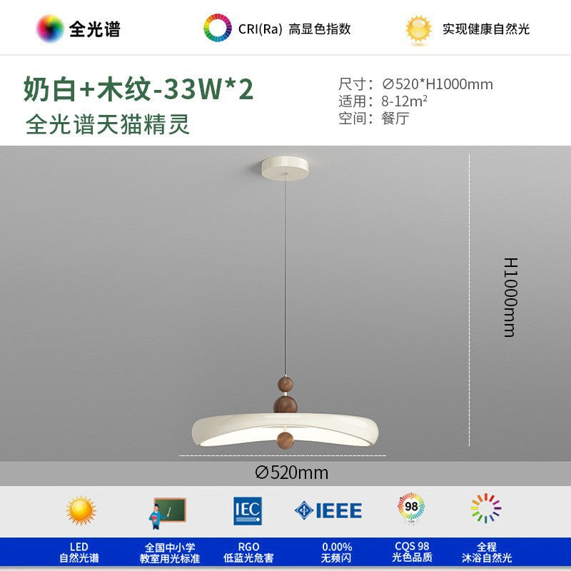 Full Spectrum Restaurant Chandelier Dining Room Bar Eye Protection Medieval French Cream Wind Flying Saucer Light Dining Table Light Zhongshan Lighting