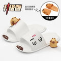 Foldable travel cartoon slippers - women's portable, non-slip disposable slippers for travel, business trips, hotels, and bathing