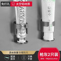Gun gray toothbrush holder [2 pack]